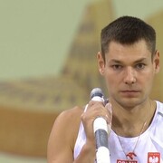 ���������� �������, ���� ������� Pilot, 33 ����, ������������ ��� ������