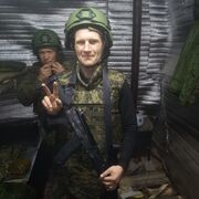  ,   , 35 ,   , 