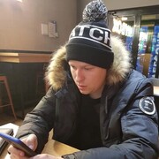 ���������� ���������, ���� ������� �����, 35 ���, ������������ ��� ������, ����� � ���������