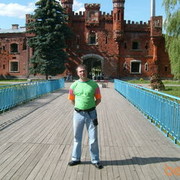 ���������� ������, ���� ������� ��������, 45 ���, ������������ ��� ������