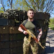 ���������� ������, ���� ������� ����, 28 ���, ������������ ��� ������, ����� � ���������