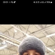 ���������� �����, ���� ������� �����, 38 ���, ������������ ��� ������, ����� � ���������, c�������� ���������