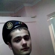  ,  , 26