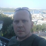 ���������� ���������, ���� ������� ������, 44 ����, ������������ ��� ������, ����� � ���������