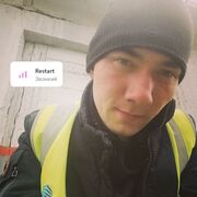  -,   , 25 ,   ,   , c 