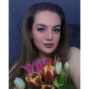 ���������� ���������, ��������