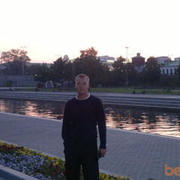 ���������� ������������, ���� ������� �����, 45 ���, ������������ ��� ������, ����� � ���������, c�������� ���������