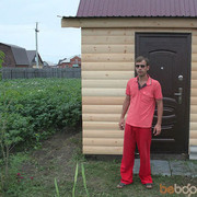 ���������� ������, ���� ������� ����, 38 ���, ������������ ��� ����� � ���������, c�������� ���������