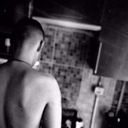 ���������� ���������, ���� ������� ������, 33 ����, ������������ ��� ������, ����� � ���������