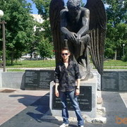  ,   Shytnik, 31 ,   ,   , c 