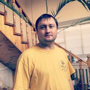  ,   Gendalf, 41 ,   ,   , c , 