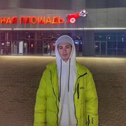 ���������� ������������, ���� ����� �����, 22 ����, ������������ ��� ������, ����� � ���������, c�������� ���������