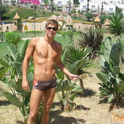  ,   Dmitriy, 38 ,   