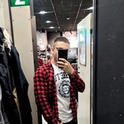 ���������� ������, ���� ����� �����, 21 ���, ������������ ��� ������, ���������