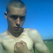 ���������� �������, ���� ������� ����, 32 ����, ������������ ��� ������