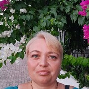 ���������� ���, ���� ������� Natali, 50 ���, ������������ ��� ����� � ���������, c�������� ���������, ���������