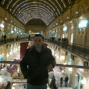 ���������� �����, ���� ������� ���������, 43 ����, ������������ ��� ������, ����� � ���������, c�������� ���������