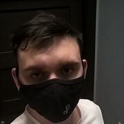 ���������� ��������, ���� ������� ����, 29 ���, ������������ ��� ������, ����� � ���������