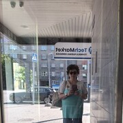  ,   Kristi, 54 ,   ,   