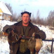 ���������� �����, ���� ������� ����, 54 ����, ������������ 