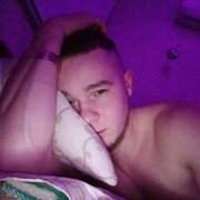 ���������� ������, ���� ������� ����, 26 ���, ������������ ��� ������, ����� � ���������, c�������� ���������