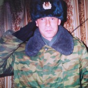 ���������� ����, ���� ������� ������, 43 ����, ������������ ��� ����� � ���������, c�������� ���������