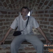 ���������� �������, ���� ������� �������, 39 ���, ������������ ��� ������, ����� � ���������, c�������� ���������