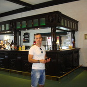 ���������� �����������, ���� ������� ����, 53 ����, ������������ ��� ������, ����� � ���������, c�������� ���������