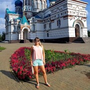 ���������� ����, ���� ������� �����, 39 ���, ������������ ��� ����� � ���������, c�������� ���������