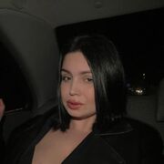 ���������� ����, �����