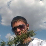  ,   SlipKnot, 32 ,  