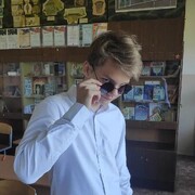 ���������� ���������, ���� ����� �����, 20 ���, ������������ ��� ����� � ���������, ���������