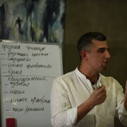 ���������� �����, ���� ������� ����, 33 ����, ������������ ��� ������, ����� � ���������