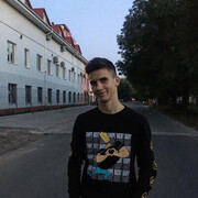  Eisfeld,  , 24