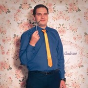 ���������� ����, ���� ������� ����, 39 ���, ������������ ��� ������, ����� � ���������