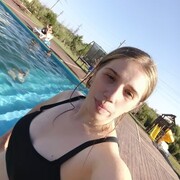  ,   Viktoria, 21 ,   ,   