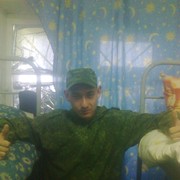 ���������� �������, ���� ������� �����, 39 ���, ������������ ��� ������, ����� � ���������, c�������� ���������