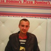 ���������� ����, ���� ������� Alexander, 36 ���, ������������ ��� ������, ����� � ���������, c�������� ���������