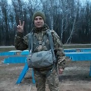  ,   , 45 ,     , c 