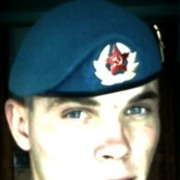 ���������� �����������, ���� ������� ���������, 34 ����, ������������ ��� ������, ����� � ���������, c�������� ���������