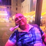 ���������� ����, ���� ������� ����, 56 ���, ������������ ��� ������, ����� � ���������