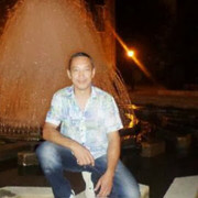  ,   , 55 ,  