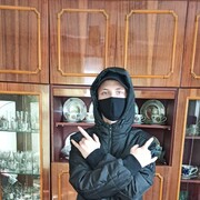  ,   David, 23 ,   ,   , c , 
