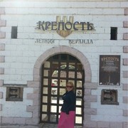 ���������� ������, ���� ������� ������, 35 ���, ������������ ��� ������, ����� � ���������, c�������� ���������