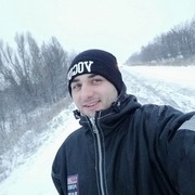  Weissenburg in Bayern,  Erik, 31