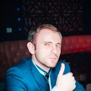 ���������� ���, ���� ������� �����, 31 ���, ������������ ��� ������, ����� � ���������