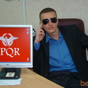 ���������� ������, ���� ������� �������, 39 ���, ������������ ��� ������