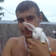 ���������� �������, ���� ������� ����, 38 ���, ������������ ��� ������