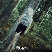  ,   , 54 ,  