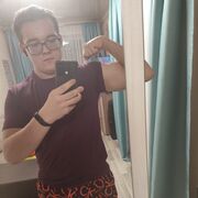 ���������� �������, ���� ����� �������, 20 ���, ������������ ��� ������, ����� � ���������, c�������� ���������